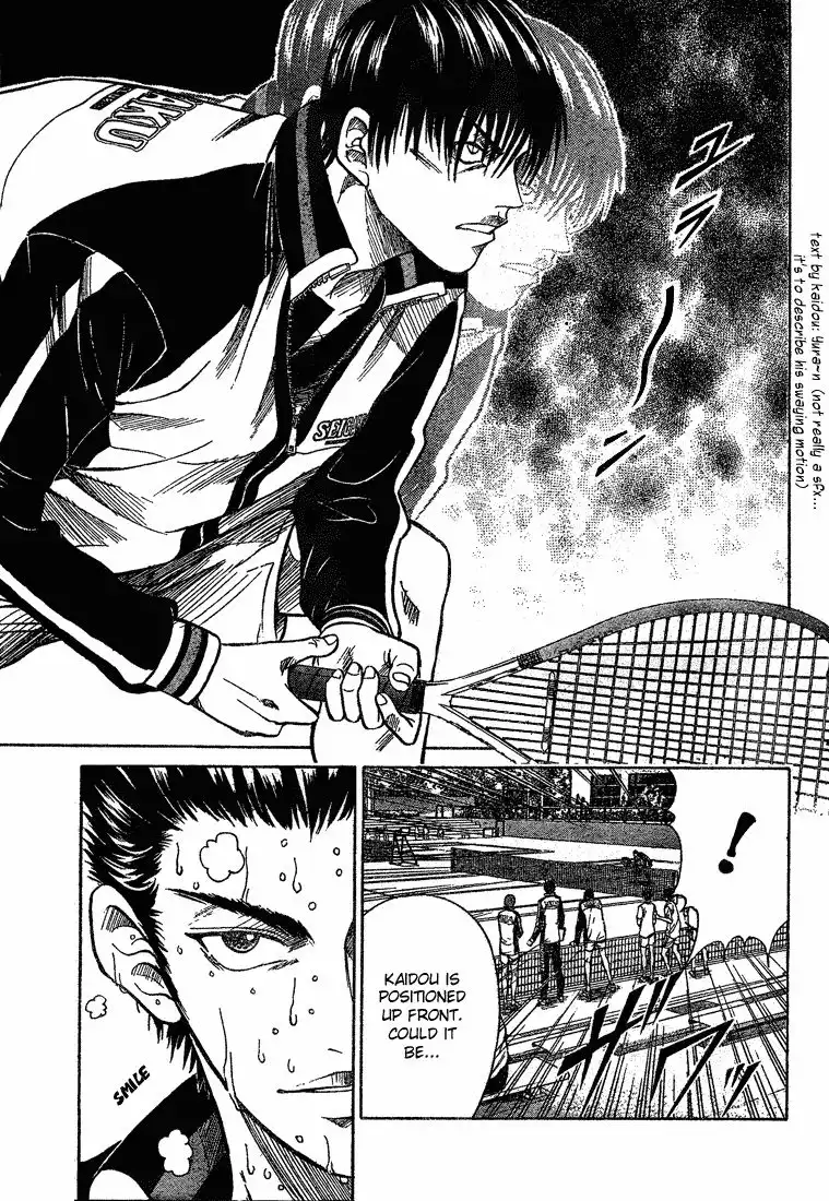 Prince of Tennis Chapter 199 5